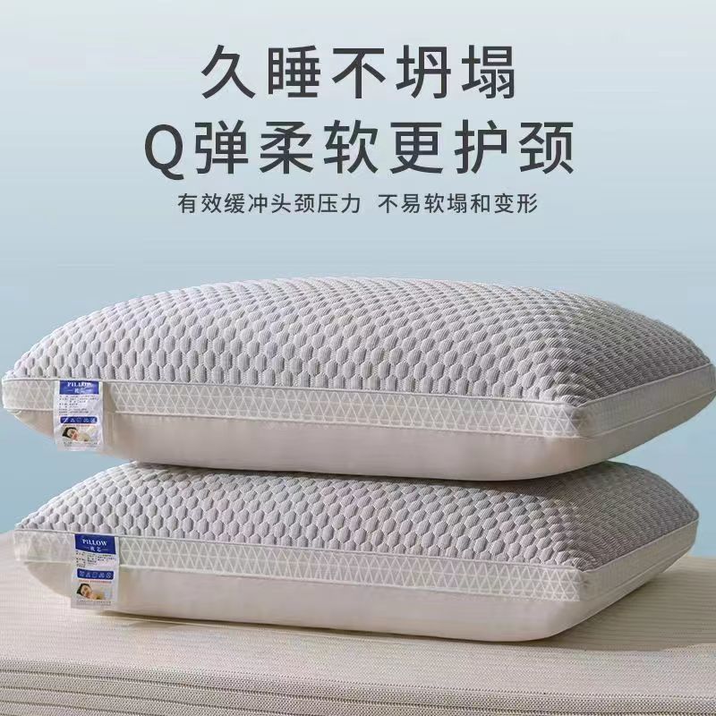 Pillow