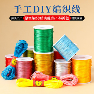 �Ї��K5 6 7̖��diy�Ї��Y�ֹ��������K������K�Ʒ��������l