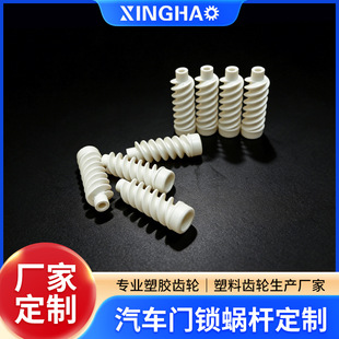 �ӹ�������܇�T�i΁�U�ǘ��X݆��D��Ӹ߾���������������б�X݆