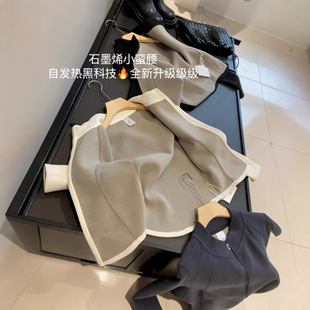 ʯīϩС�U������Ů�Ӻ������_�h��đ�ȴ����¶��ӽq2026�¿�