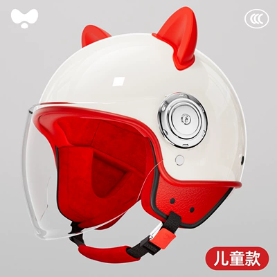 Vehicle Women's Winter Warm Motorcycle: Motosiklet kaskı (dəbilqə) - 3c-childrens-white-hd-long-mirror-class-a-new-national-standard-one-size-fits-all