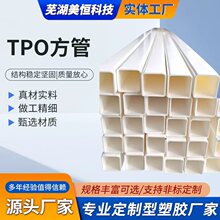 TPO ���� �D������ �ͺ��ϻ� TPO ���Ϸ��ܹ��I���Ͳ� �S�����l