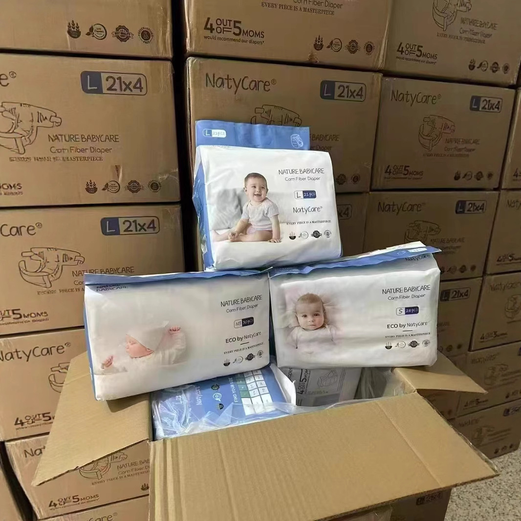 Natycare Nita Aurora Baby Small Package Diapers Nbs Universal Diapers for Male and Female Babies