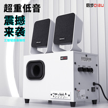 26W����K�������忨������̨ʽ�ʼǱ�������Դ�����ص���������