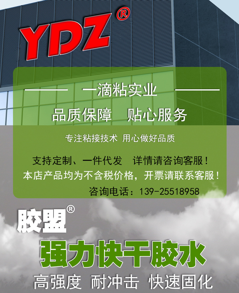 9系详情_01.jpg