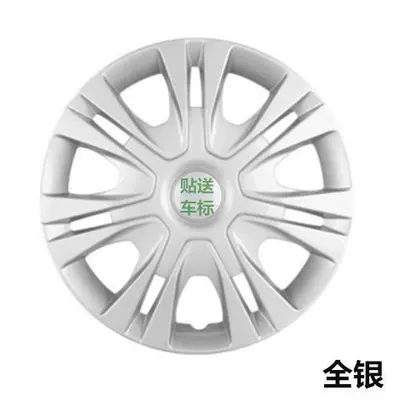 Hub cover – Suitable for 20-21 models 15inch Toyota - ky-model-all-silver-total-price-for-4-units