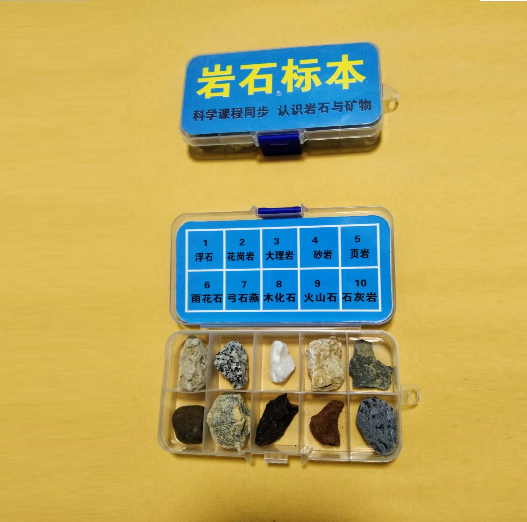 微信图片_20250324202051