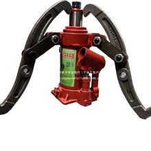 【合金钢材质】(国标千斤顶)拔轮器液压多功能加厚起重机械手动移