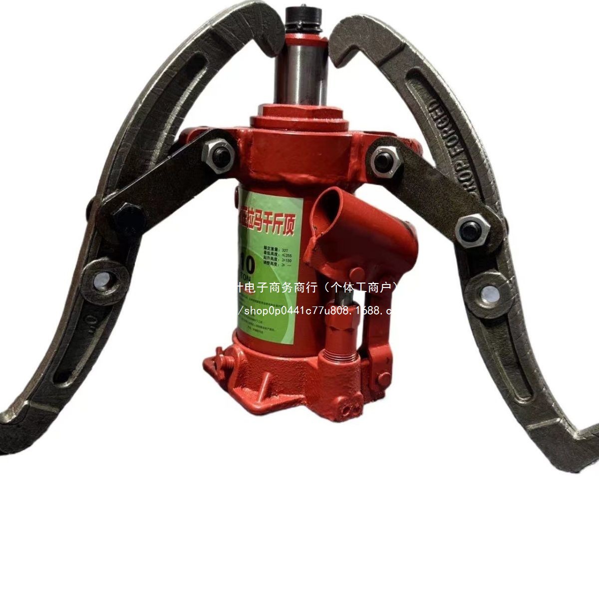 【合金钢材质】(国标千斤顶)拔轮器液压多功能加厚起重机械手动移