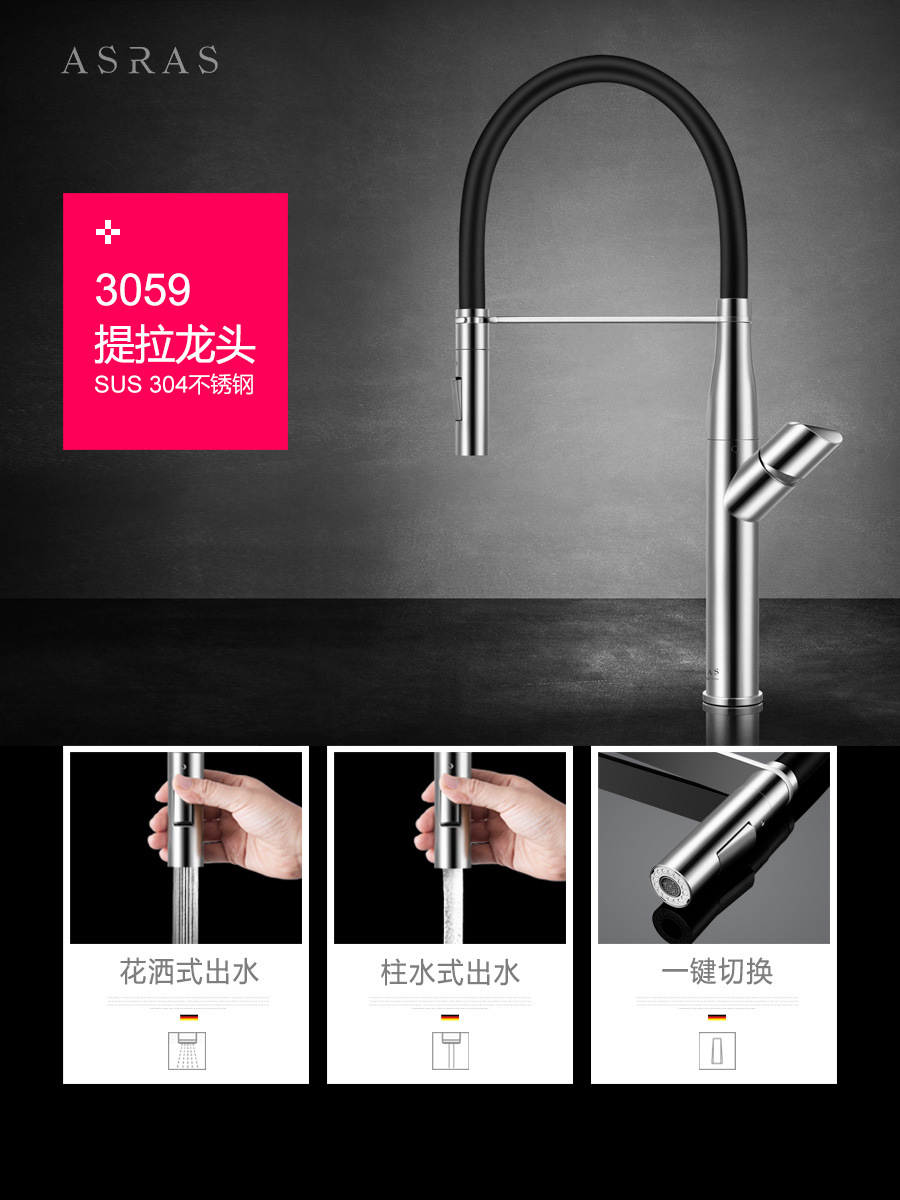 European household 304 stainless steel handmade sink package large and small single-slot kitchen under counter sink