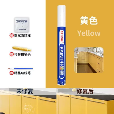 touch-up pen for solid wood scratches, Avtomobil boya qələmləri - yellow