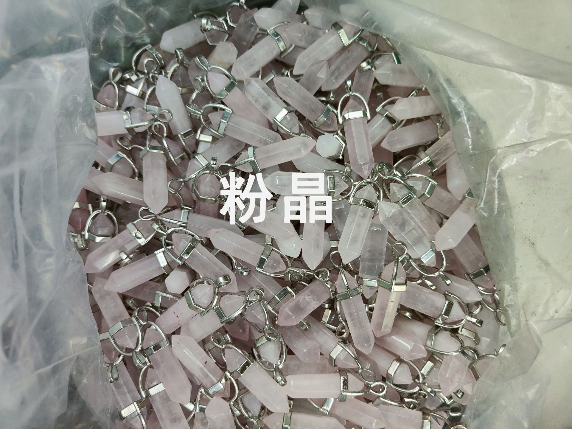 02f9cf8a510c218e174cc0b9a6a693
