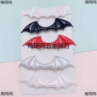 Ƥ�|��ħС������ �ֹ�DIY�Ʒ����f�}�����b��Ѫ���l�A�b�Ʒ