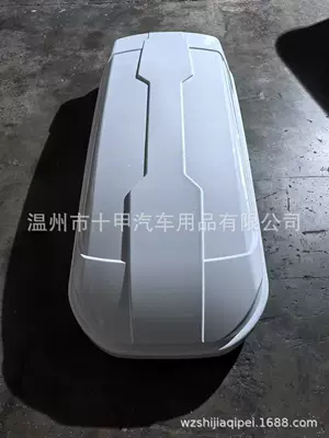 The new car roof trunk Roof box - please-note-the-model-and-model-year-when-placing-an-order-white-single-suitcase