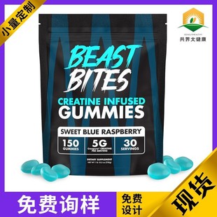 �羳���u�F؛����ܛ��CREATINE GUMMIES�S����ܛ�Ǵ��ӹ�GUMMY�S
