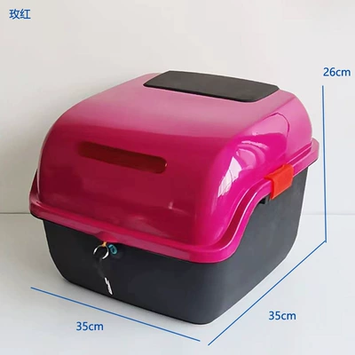 and Tailg Electric Scooters, Thickened Motorcycle Safety Supplies - rose-red-large-size