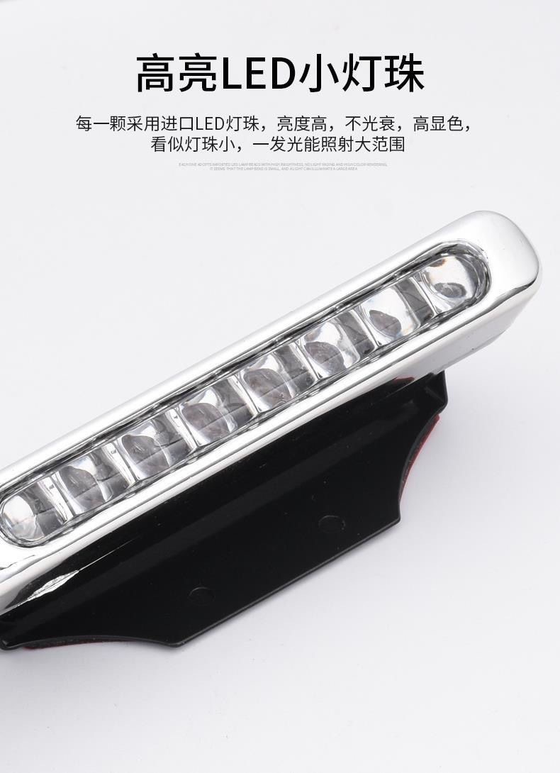 Wind-Powered Daytime Running Lights Car Grille Warning Strobe Vehicle-Mounted Wind Energy Led No-Wiring Decorative Lights