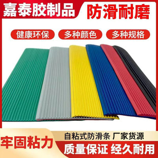 ���ݷ����lPVC��ˮ��ճ�N����̤��ֹ���l�WУ̨�A��߅�o�Ƿ����l