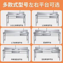 ���P�ˮ�ێ�֧�܏N���β��p��ˮ��ϴ��ϴ��ϴ���莧ƽ̨��������