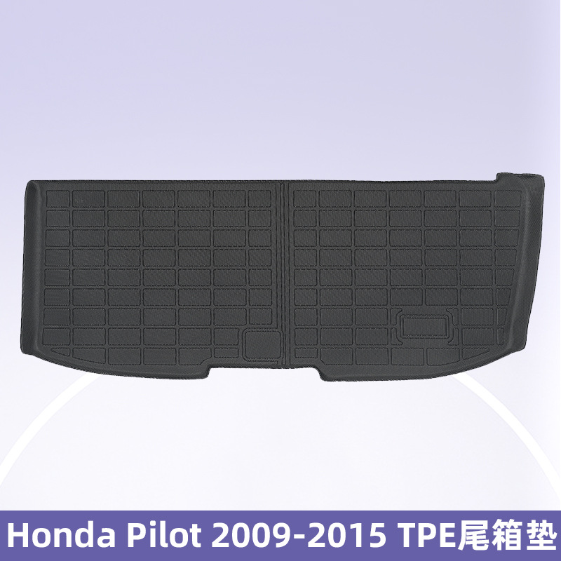 Aplicable a Honda Pilot 2009 - 2015 TPE Foot Pads 3D All Weather Coasters