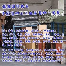 Խ�χ��H��\���ڵ��T�����\ݔ��\ɢ؛�\ݔ�Ӄ��p�匣�����Ͱ���