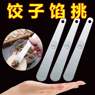 ����Ӳ��P��W�����W��������W�����W���W�P�����������