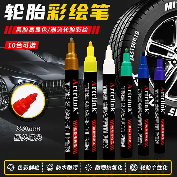 Cross-border tire graffiti paint pen DIY rubber marker wheel touch-up paint waterproof car mountain bike color change