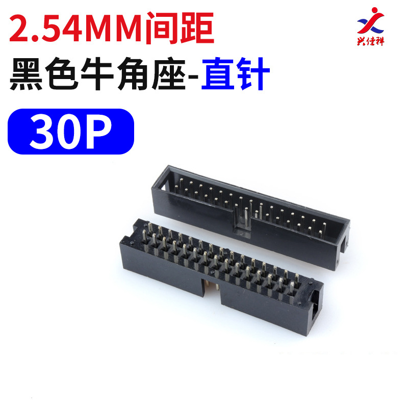 ����ţ�ǲ���2.54mmֱ��DC3-8/10/16/20/26/30/34/40/50/64P��ţ