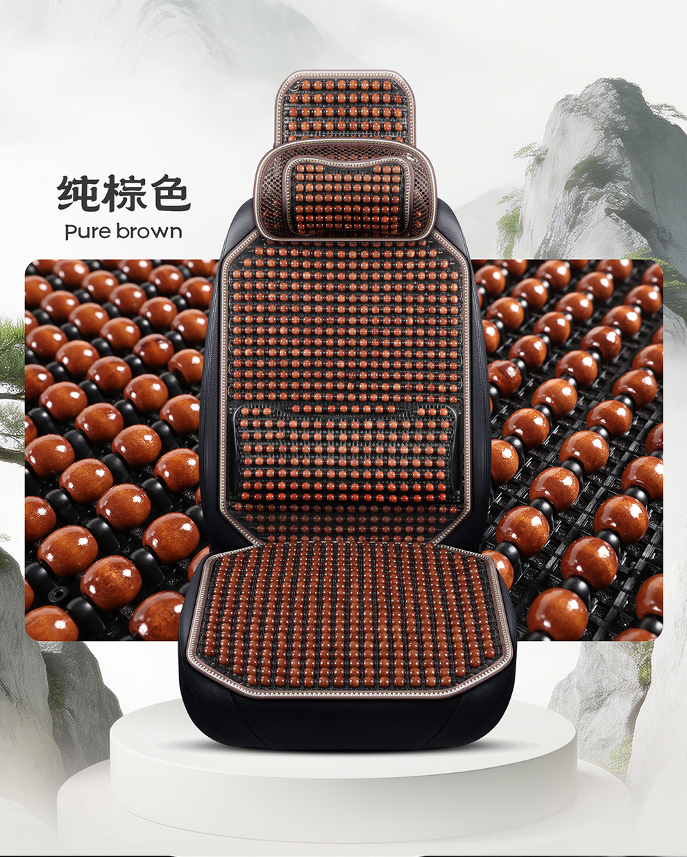 Summer Car Wooden Bead Seat Cushion, Breathable Massage Cooling Pad, Universal Model with Lumbar Support and Headrest, Limited-Time Special Wholesale Offer