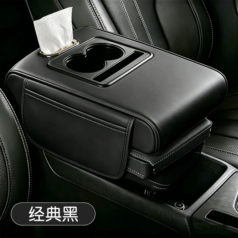 Prado, Land Cruiser, and Patrol Widened, Enlarged, and Thickened Car Center Console Armrest Box Heightening Pad Storage Box