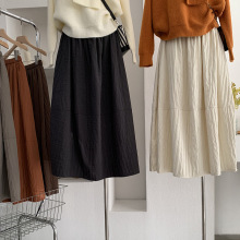 欧玛莱 韩系温柔风夹棉拼接半身裙女冬季A字裙高腰宽松中长裙5423