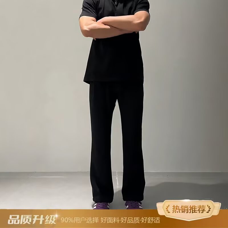 Cross-Border Spring and Autumn Margiela Willow Leaf Scimitar Men's Trousers with Drapey Cleanfit Cotton Straight-Leg Micro-Flare