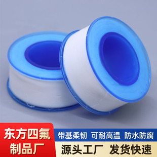 �������ώ����Ǝ���22���ķ����z��ȼ��ܵ��͹��ܷ��������ώ�