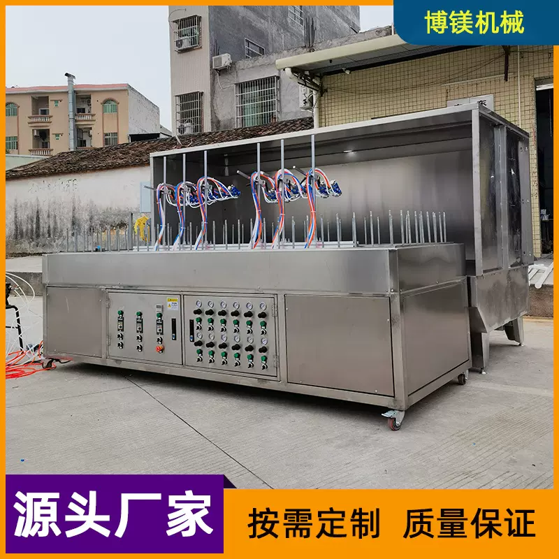 源头厂家小型迷你地轨线全自动喷涂机 塑料五金玩具磁铁喷漆设备