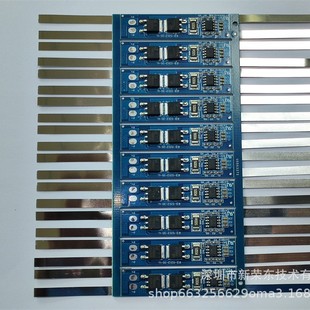 �늳ر��o������12v 8A ��ӱ���늄ӹ���3����Ԫ��Ĥ���S��ֱ�N