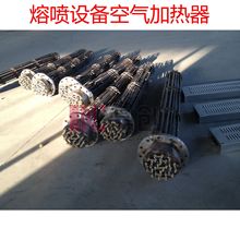 管道加热器 熔喷无纺布空气加热器 电磁加热器 液体管道电加热器