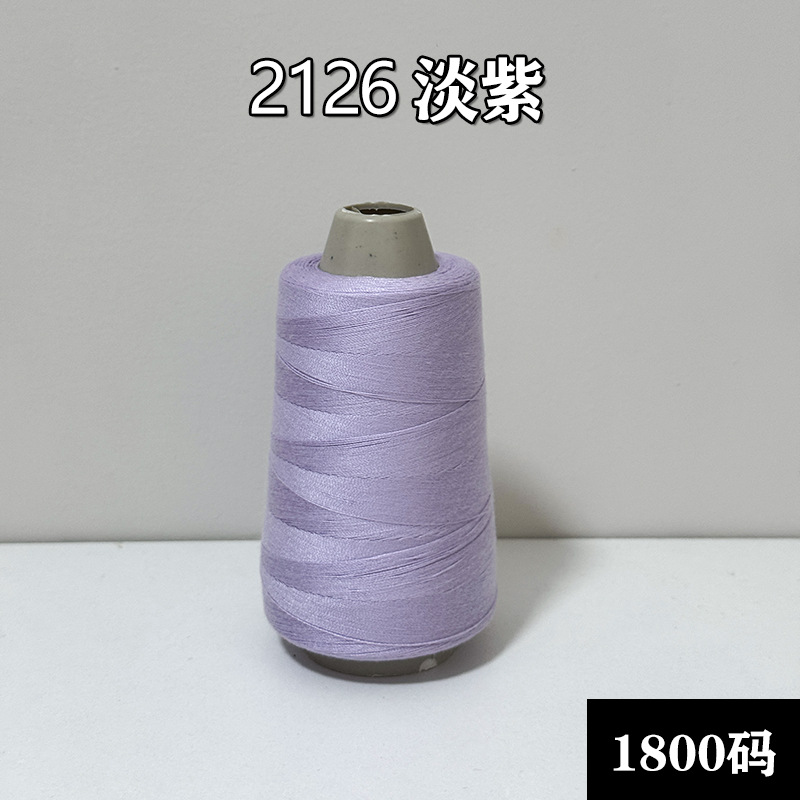 색상 번호 2126 1800야드/롤