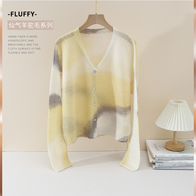 2026 New Style Alpaca Wool Yellow V-Neck Sweater Knitted Cardigan Knitwear Autumn and Winter Lazy Style Top 2026 New Style Alpaca Wool Yellow V-Neck Sweater Knitted Cardigan Knitwear Autumn and Winter Lazy Style Top