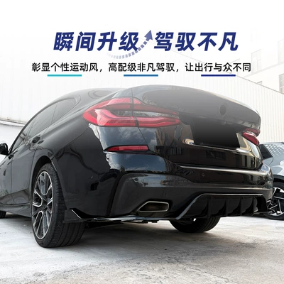 Sport 2017+ rear lip – Spoiler