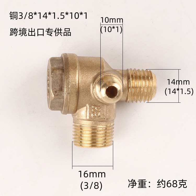 接口颜色分类3_副本