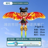 【50cm 32 】 L+ Синий