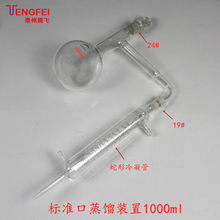 ���s�b�Ø�׼ĥ��1000ml���s��ƿ�����ܿ��Ќ�����Ľ̌W�x���̾�