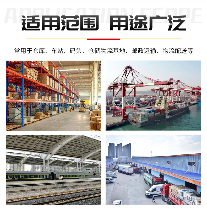 Aluminum alloy single column lift, electric hydraulic lifting platform, mast-type aerial platform vehicle, aluminum alloy lift