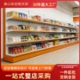 便利店超市大型商店货架