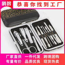 �S��ֱ�N��ɫ�������b7����ָ�׼�ָ�׵����b�޼����׹���