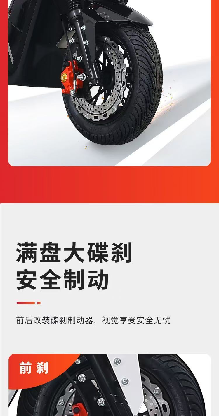 Xiaojiu Electric Scooter 60V72V Electric Motorcycle with Battery Swapping Capability, Electric Scooter for Commuting, Battery-Powered Vehicle, Special Electric Scooter for Delivery