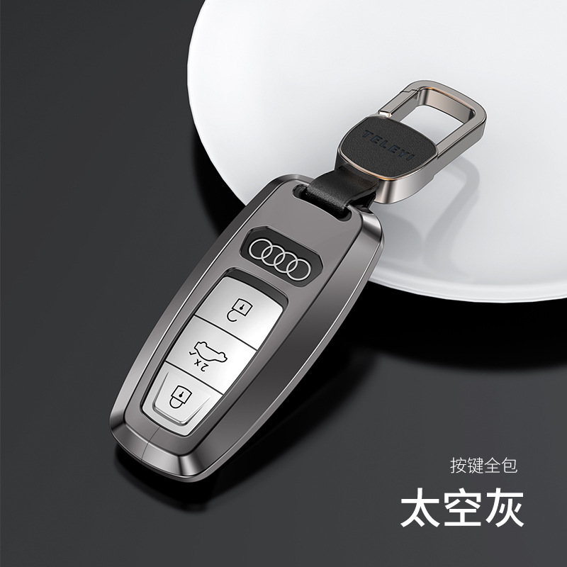 Key Cover | Audi Static Rod/Key Bag - style-c-space-gray-metal-buckle