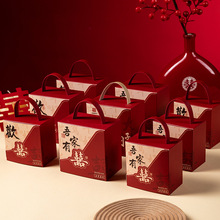 �¿�Y��ϲ�Ǻ���2026�Ї��L�Ǻ���ʽ�ضY�Y��ϲ�Ǵ��Ӱ��ֶY�պ�