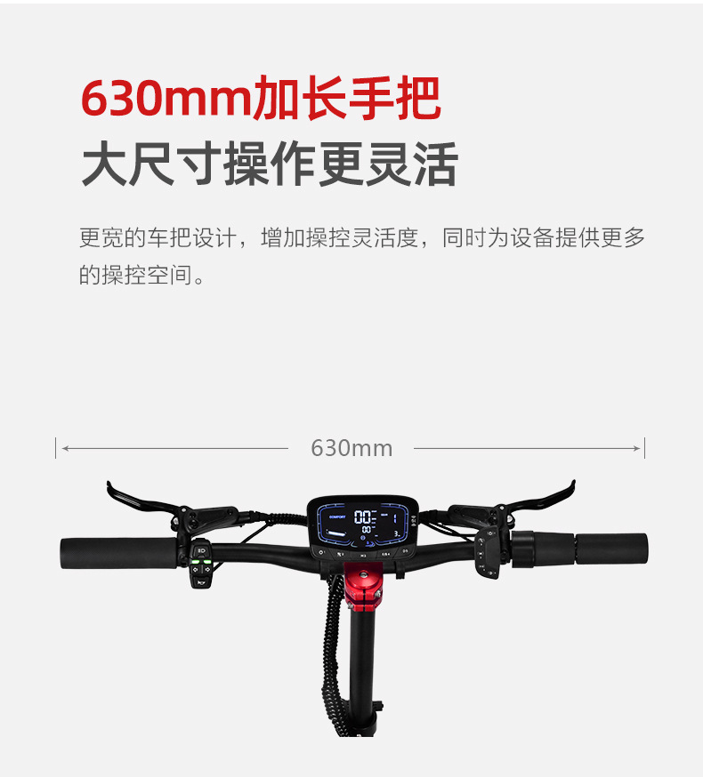 European and American cross-border 6000W high-power off-road dual-drive electric scooter, portable and foldable, two-wheeled, in stock at overseas warehouse