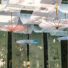 ���L��ᣒ첼���L������᣹��L�b������Ò쮋��픷Շ��b�픲�